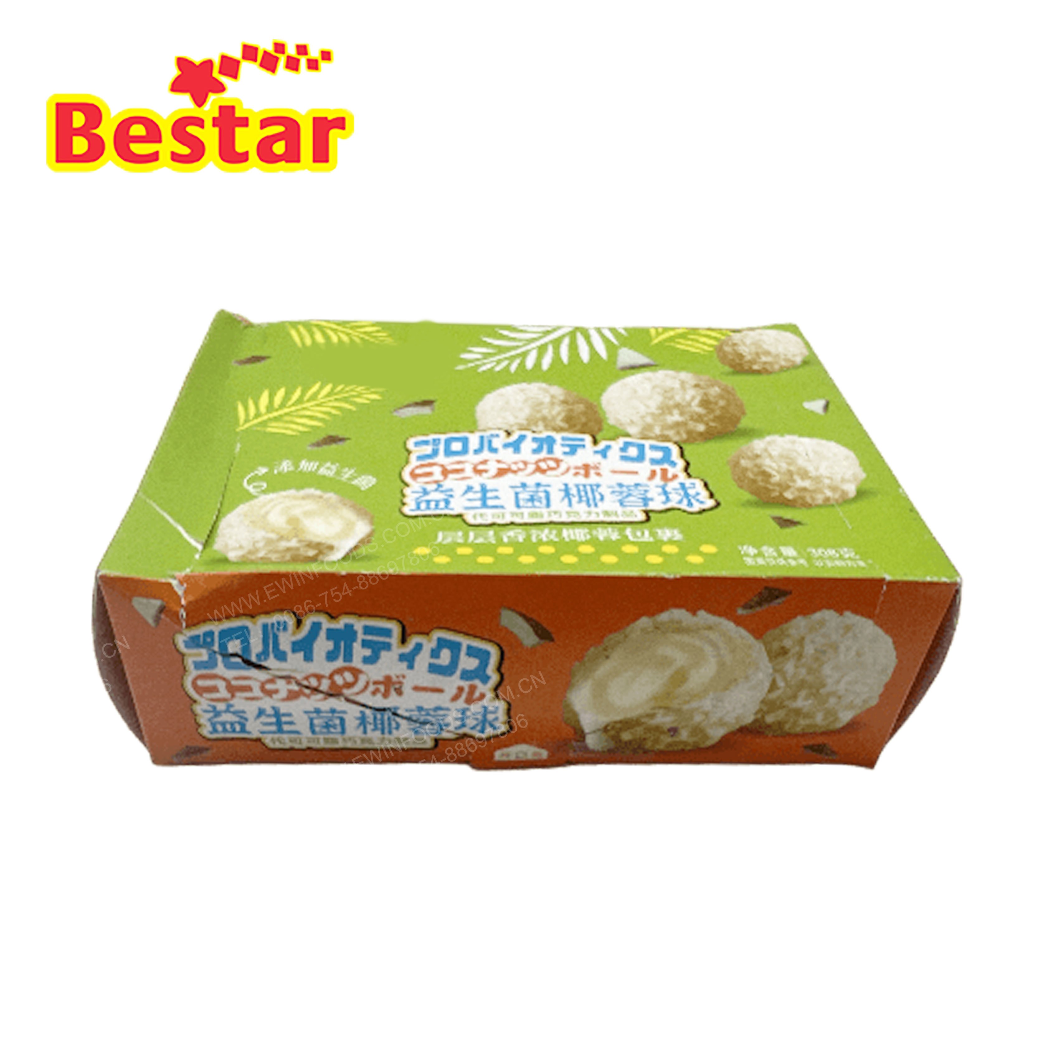 Boxed probiotic coconut balls snacks wholesale private custom OEM coconut balls