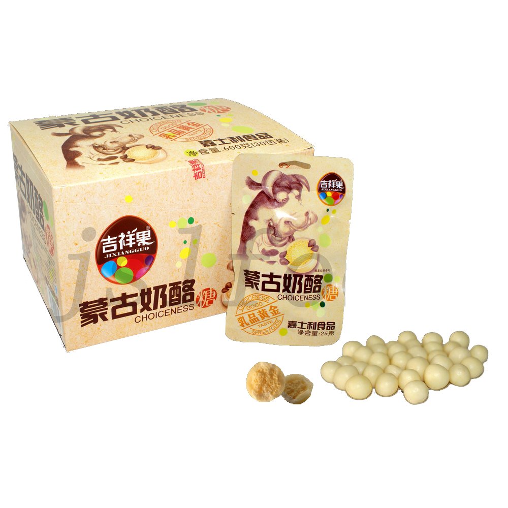 Customized design chocolate ball sugar candy price good small compound milk cow with biscuits chocolate wholesales