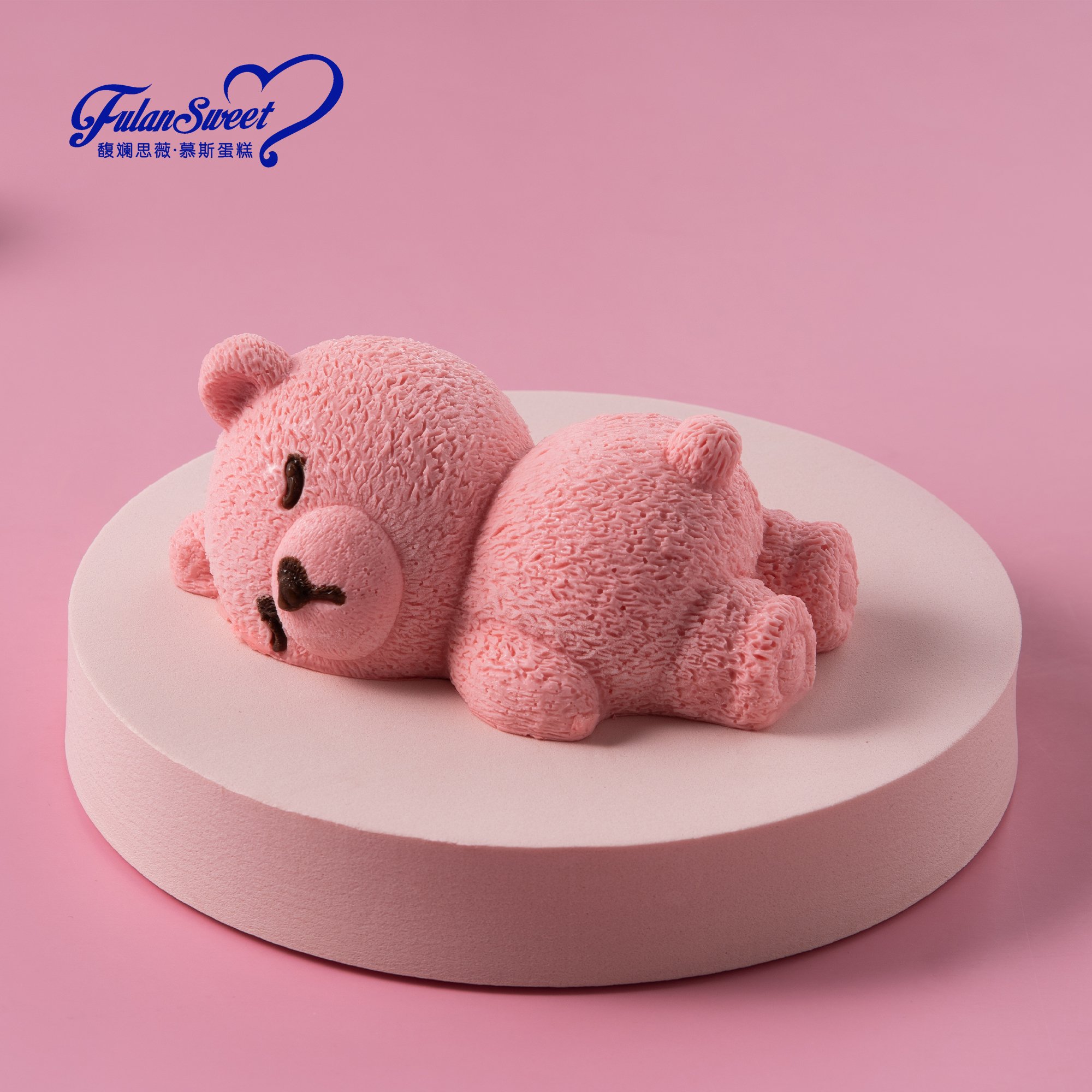 Fulansweet On Sale Grizzly Bear Desserts Tobleron Cakes Green Health Food Desserts Directly Manufacturer