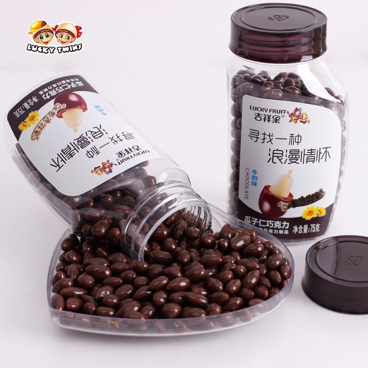 choco for milk dark best candy company the compound milky sunflower seeds chocolate