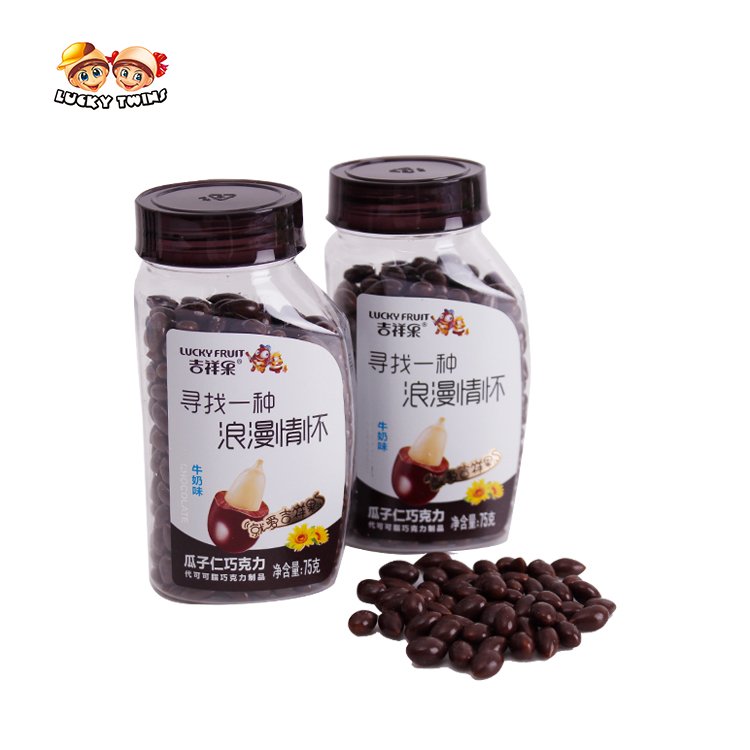 choco for milk dark best candy company the compound milky sunflower seeds chocolate