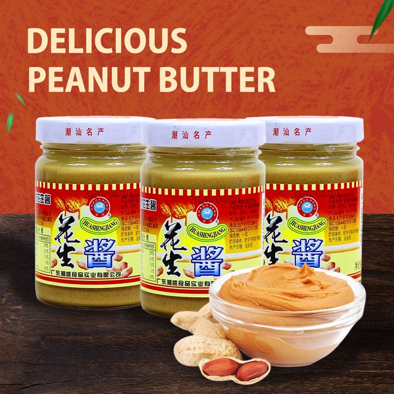 High Quality Premium quality Private Label Halal Organic Bulk Chinese High Protein Creamy Chocolate Peanut Butter Spread