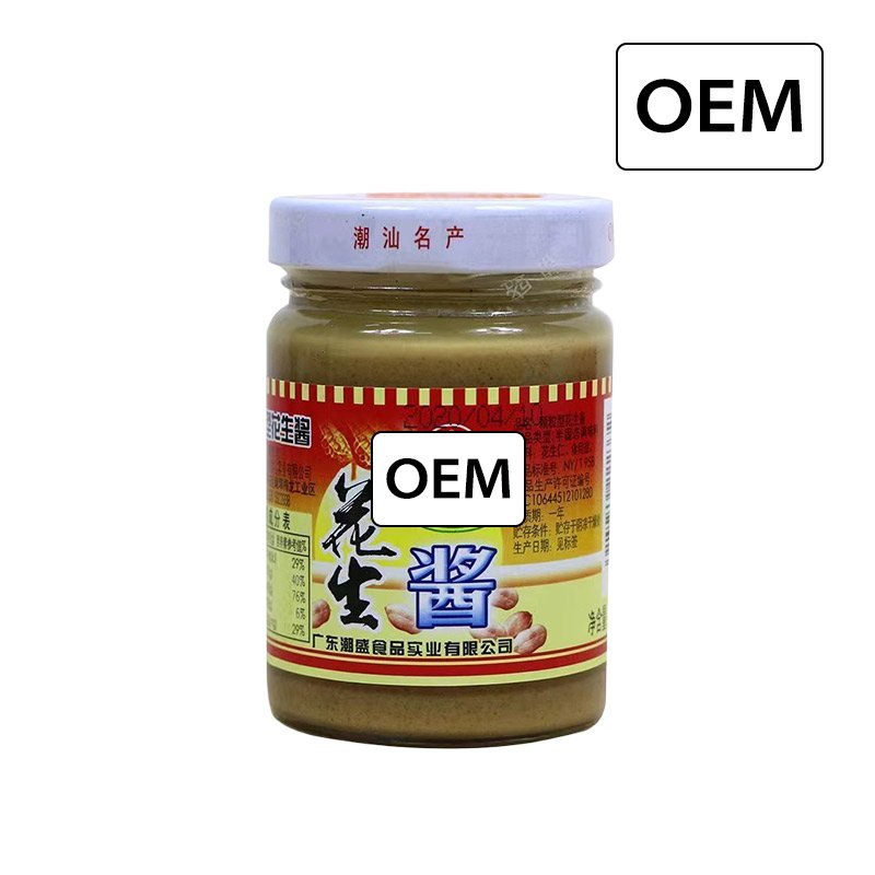 High Quality Premium quality Private Label Halal Organic Bulk Chinese High Protein Creamy Chocolate Peanut Butter Spread