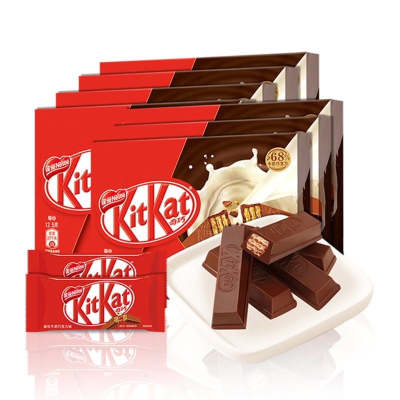 Premium KitKats 4 Finger Milk Chocolate & Gold Iconic KitKats Bar Chocolate Multibox 24g