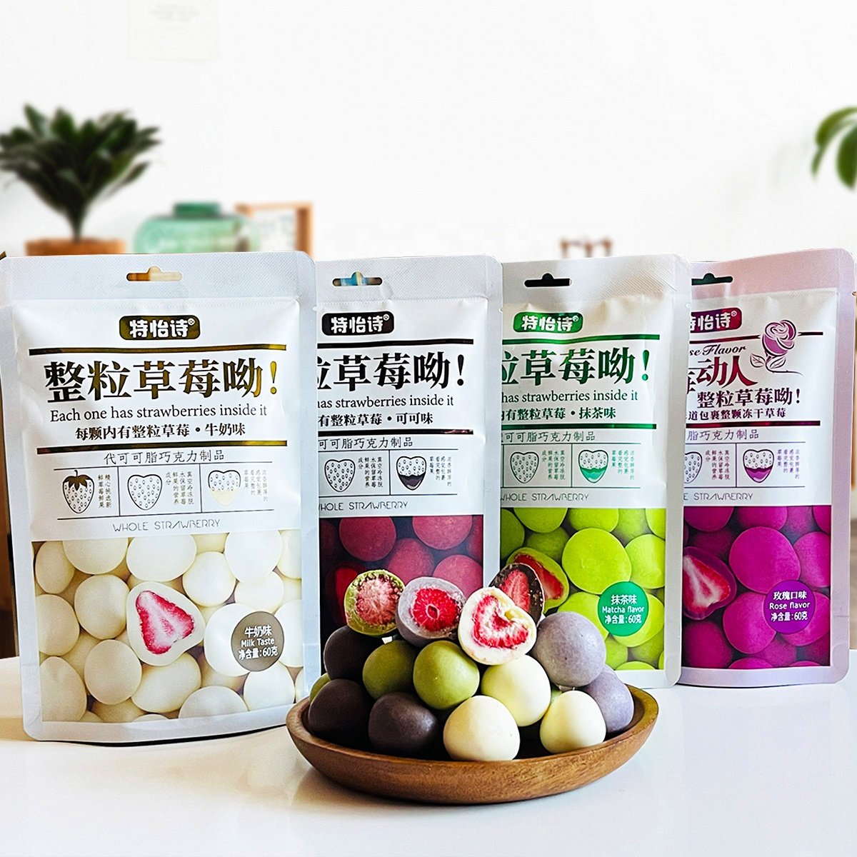 Teyishi Yogurt Hawthorn Candy 60g Freeze-Dried Strawberry Chocolate Fruit Exotic Snacks