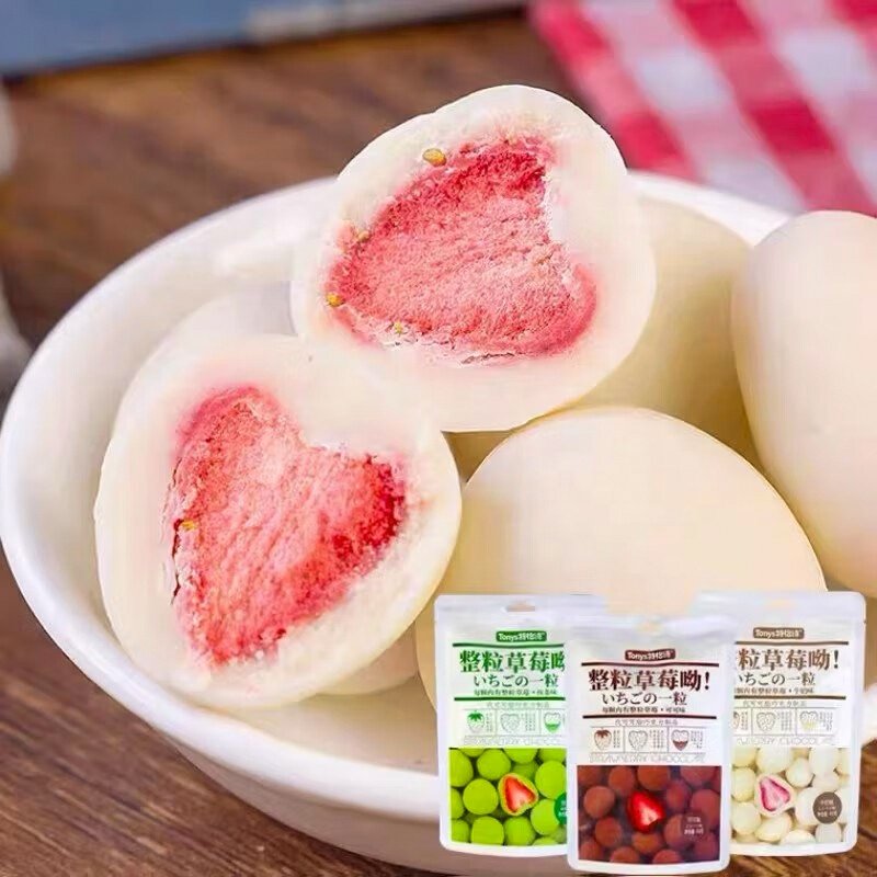 Teyishi Yogurt Hawthorn Candy 60g Freeze-Dried Strawberry Chocolate Fruit Exotic Snacks