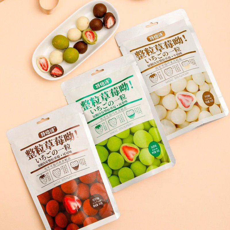 Teyishi Yogurt Hawthorn Candy 60g Freeze-Dried Strawberry Chocolate Fruit Exotic Snacks
