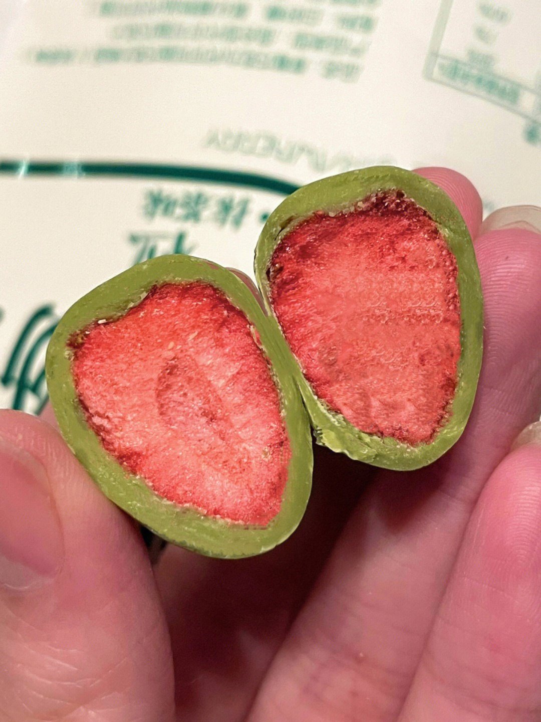snack mocha flavor chocolate candy chocolate freeze dried strawberry freeze dried candy dried strawberry chocolate