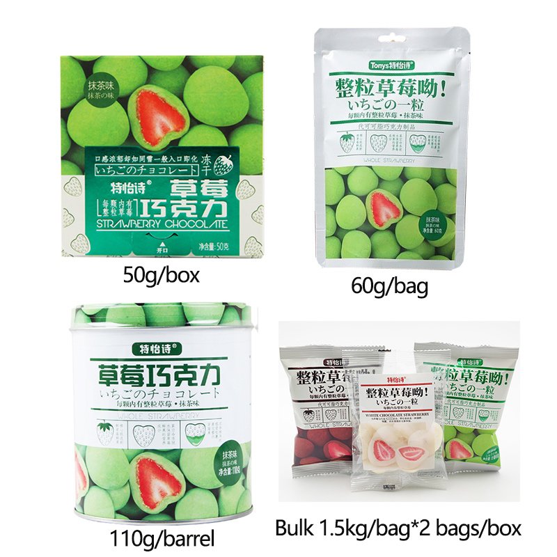 snack mocha flavor chocolate candy chocolate freeze dried strawberry freeze dried candy dried strawberry chocolate