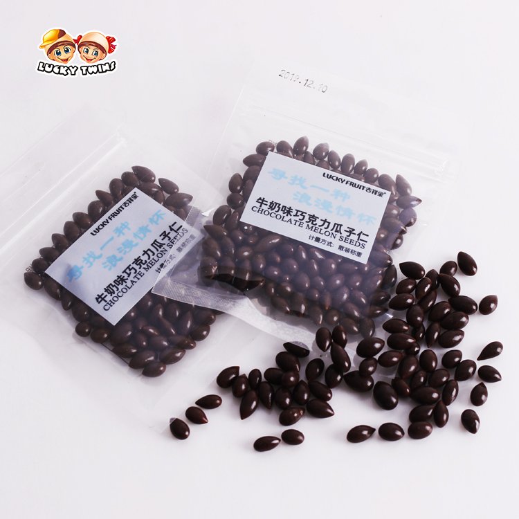 Dark chocolate beans manufacturer of healthy mini nuts vs milk fabrica de chocolates