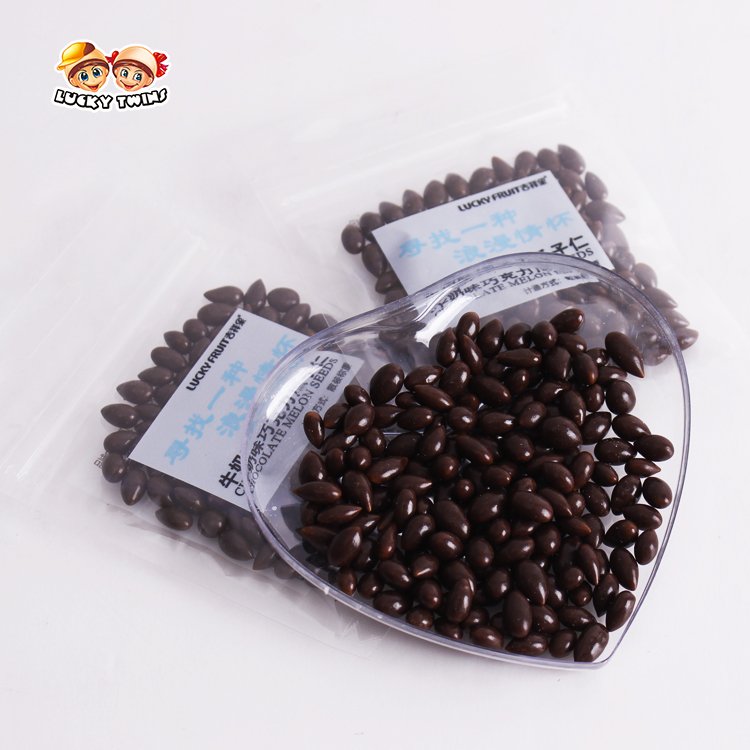 Dark chocolate beans manufacturer of healthy mini nuts vs milk fabrica de chocolates