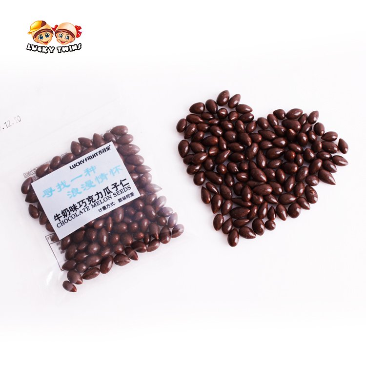 Dark chocolate beans manufacturer of healthy mini nuts vs milk fabrica de chocolates