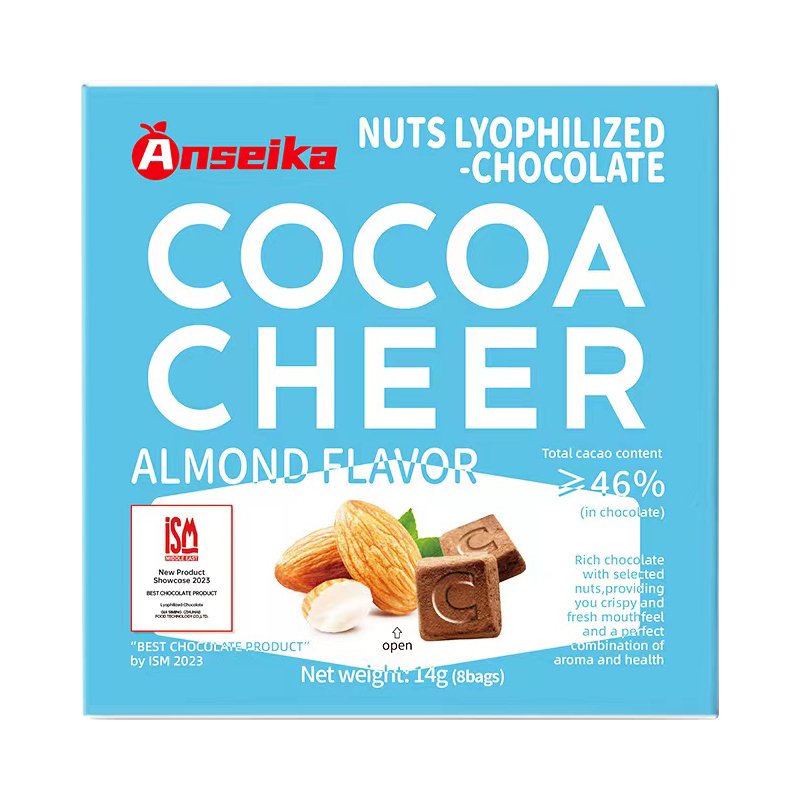 hot selling free samples compound zero sugar chocolates dark chocolate