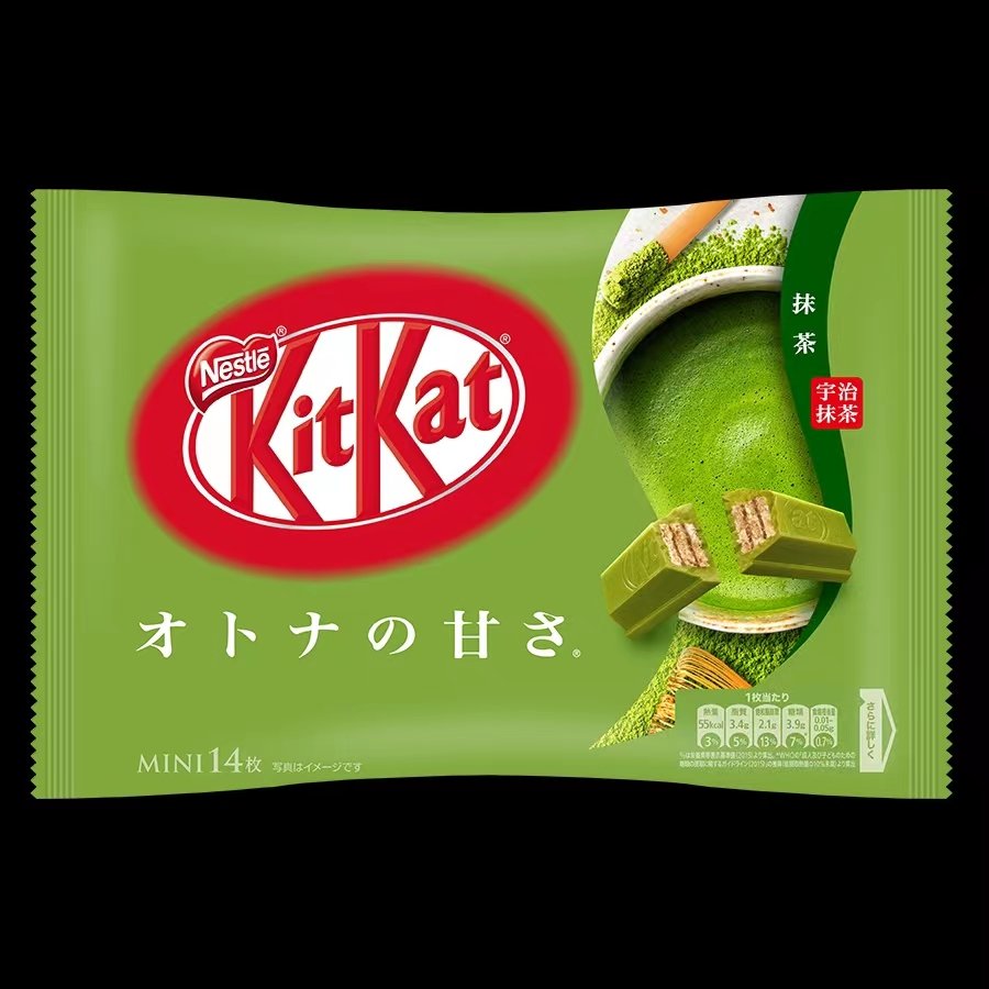 wholesale china Peanut Sandwich Chocolate chocolate bar pods