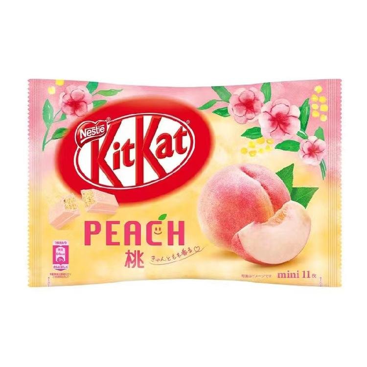 wholesale china Peanut Sandwich Chocolate chocolate bar pods