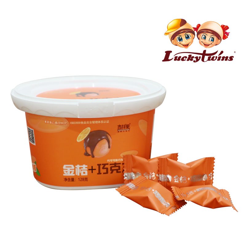 Customized kumquat chocolate and sweets candies manufacturer wholesale