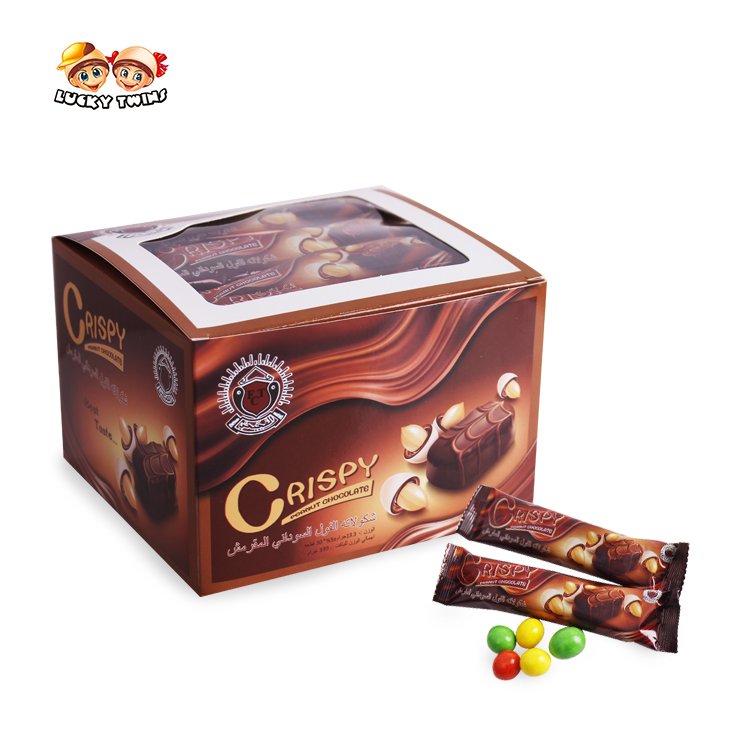 choco peanut bean for kids custom children's white mini nut peanuts in chocolate ball wholesale