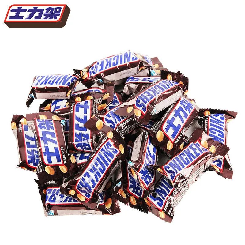 Wholesale Snickerrs Exotic Chocolate Bars Peanut Chocolate Candy Bar 70g