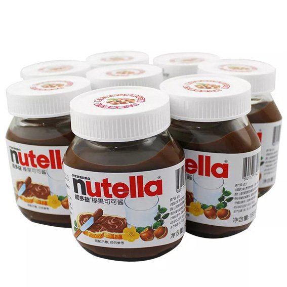 15 Pcs pcs per case Nutella Chocolate Cartoon Box Sweet Packaging Solid Biscuit Color Weight Form Nutella Chocolate Ferrero