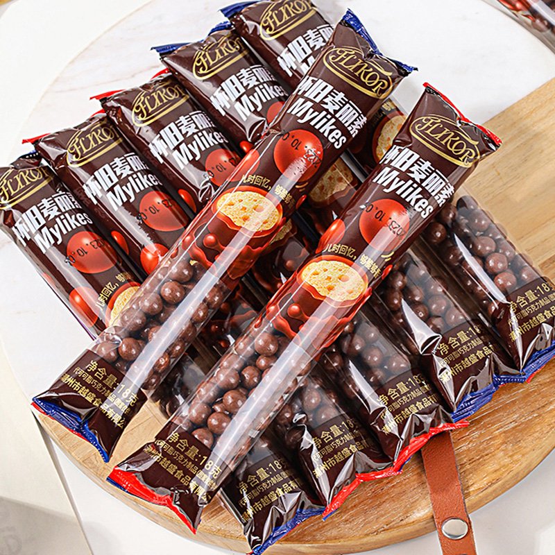 Wholesale children's snacks 18g Merlot round crispy chocolate beans chocolate candy chocolate candy crispy