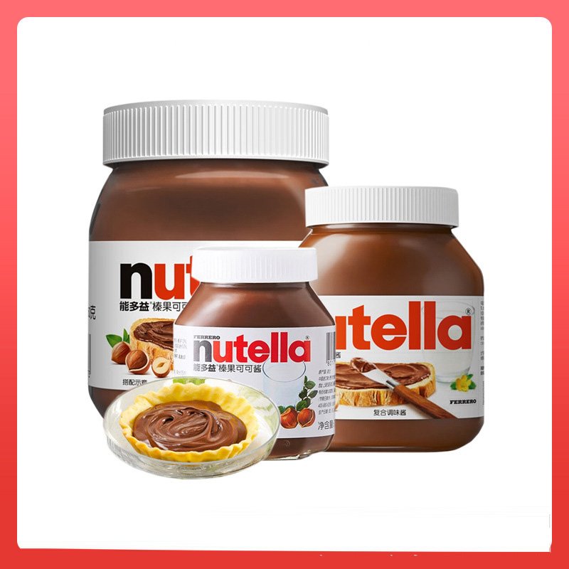 Best quality Nutela Hazelnut Sweet Chocolate Spread in Jars For Afternoon Tea Bread