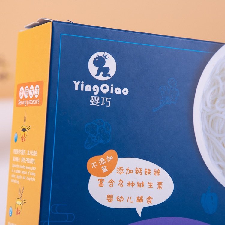 Custom food packaging boxes for small business packaging box for food chocolate candy packaging noodle box