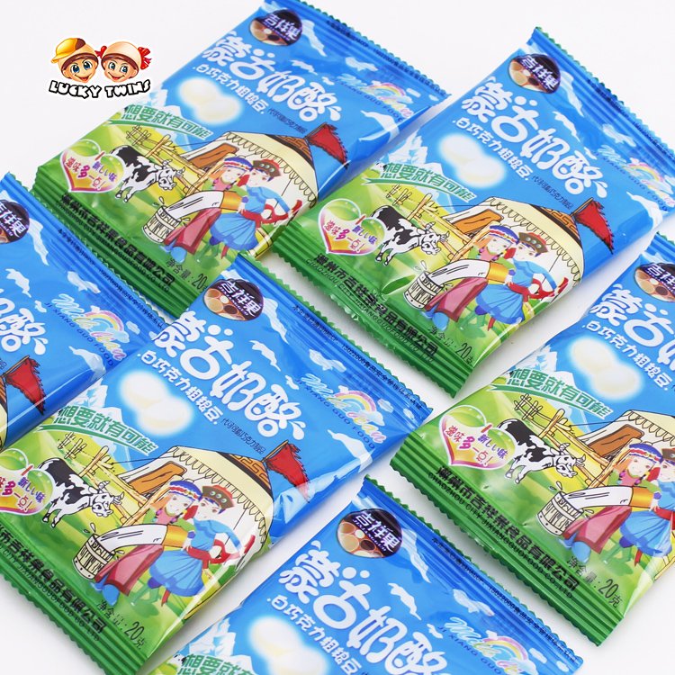 white chocolate milk balls children's desserts and mini small for milk biscuits choco wholesale