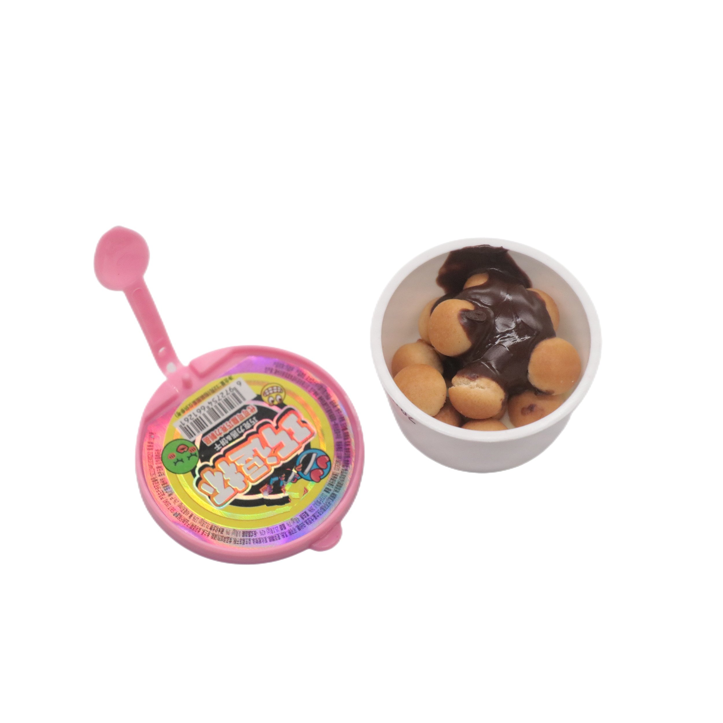 Candies wholesale halal Chinese factory Crispy biscuit mini cup chocolate jam sweets candy for kids