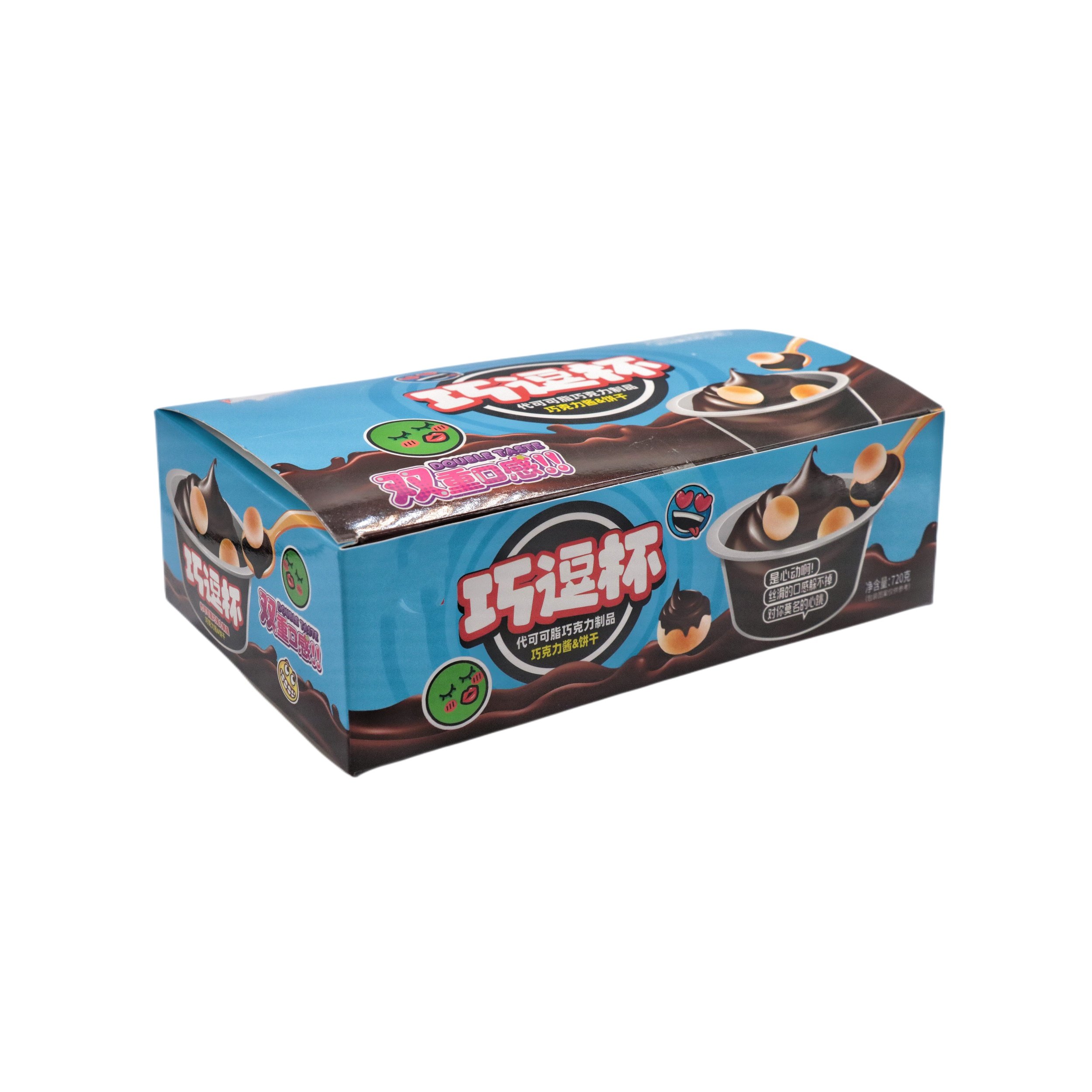 Candies wholesale halal Chinese factory Crispy biscuit mini cup chocolate jam sweets candy for kids