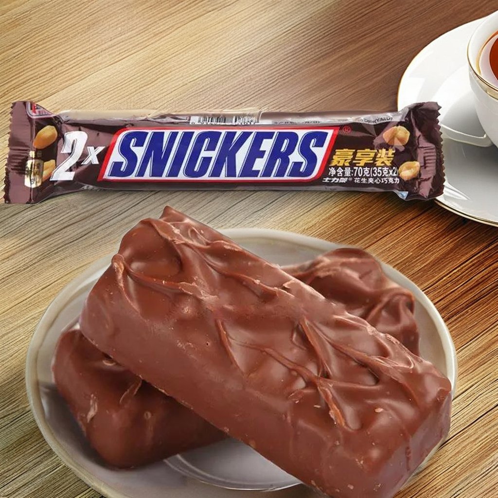 Peanut Butter Chocolate Candy Bar 70g Exotic Milk Hazelnut Flavor Biscuit Jam Nut Sweet Solid Compound Chocolate Nickers