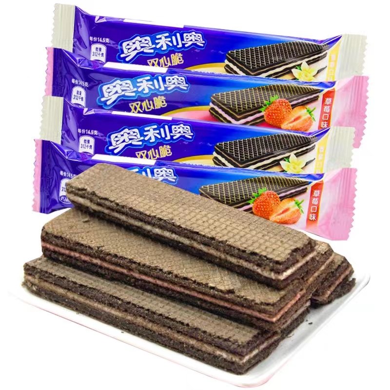 wafers biscuit crispy biscuits chocolate chip cookies snack wholesale