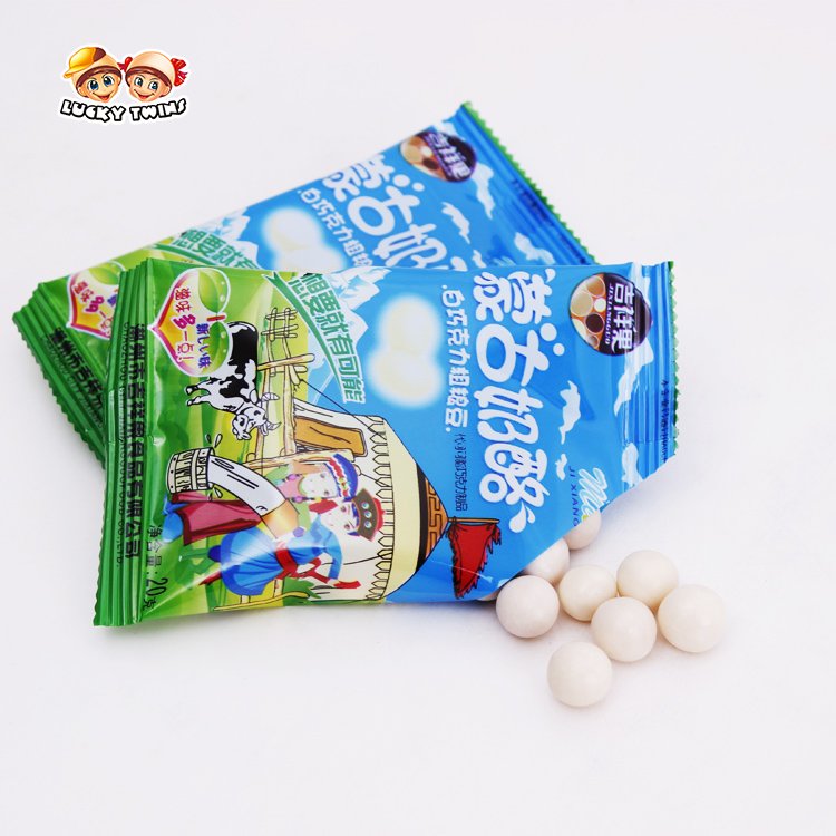 Bulk customized boxed candy milk filled chocolate ball with biscuit wholesale