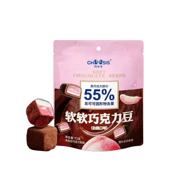 China exotic Famous Chocsis jam Snacks energy food snack Chocolate