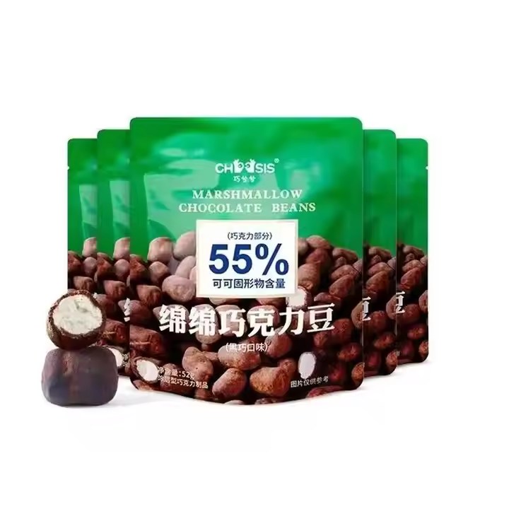 China exotic Famous Chocsis jam Snacks energy food snack Chocolate