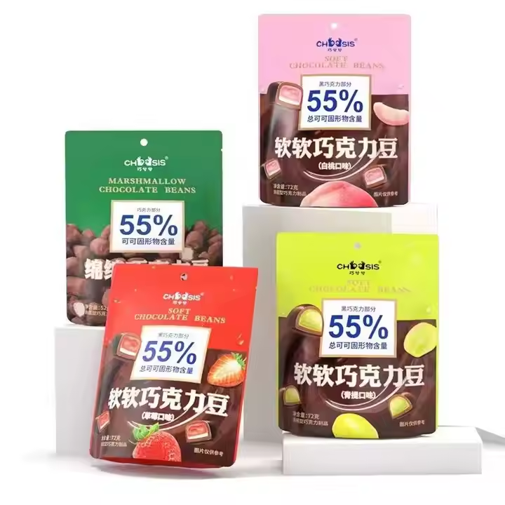 China exotic Famous Chocsis jam Snacks energy food snack Chocolate