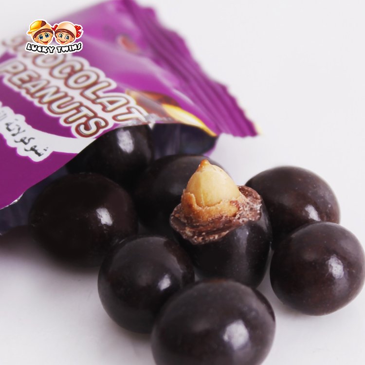 Customized peanut choco crispy desserts delicious wholesale nut crunch mini cachet chocolate ball