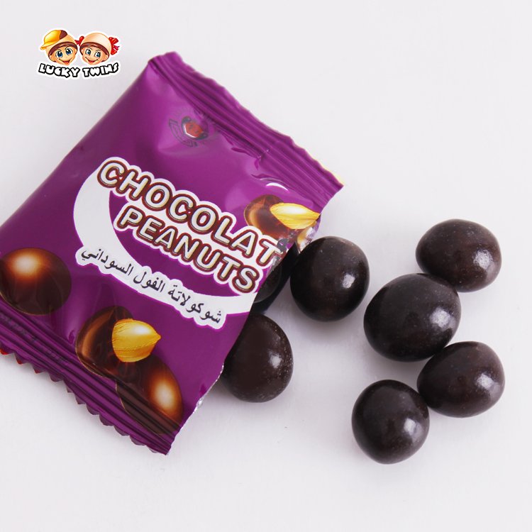 Customized peanut choco crispy desserts delicious wholesale nut crunch mini cachet chocolate ball