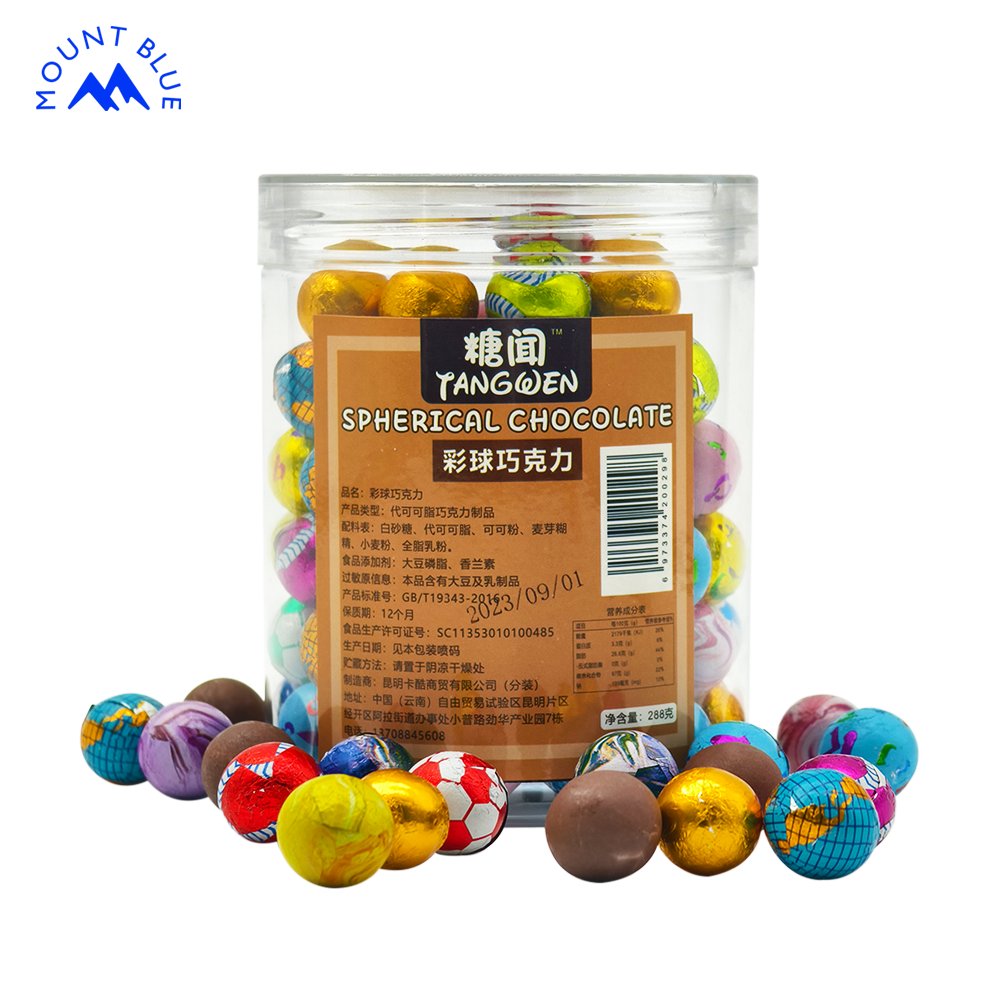 Wholesale price Custom Flavored Chocolate Ball Solid Chocolate Egg Cocoa Candy Egg Shape Chocolate