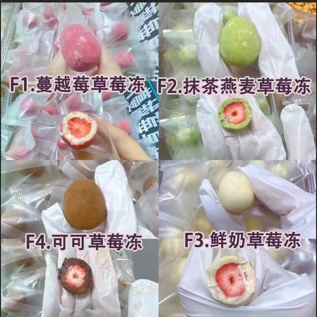crispy strawberry in chocolate 5kg per carton wholesale for chocolate covered strawberry freeze dried strawberry