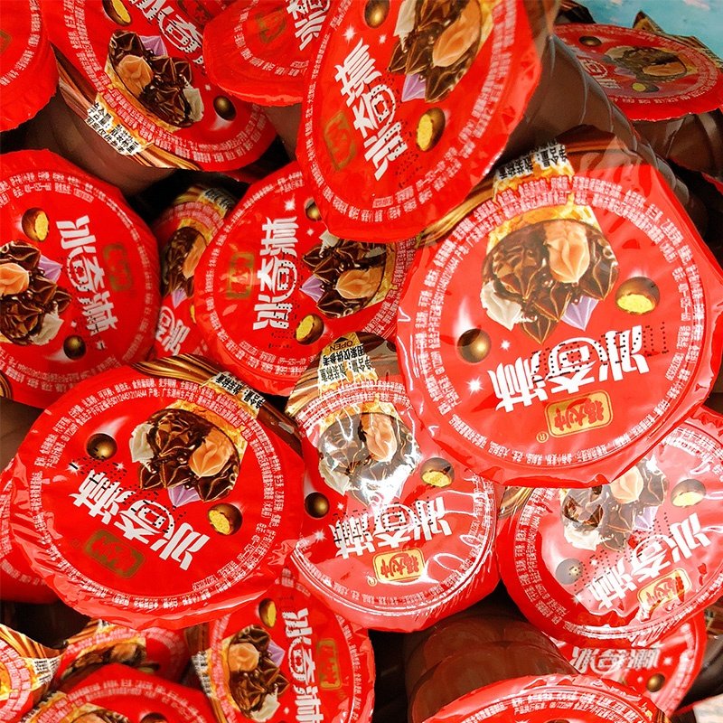 Factory Wholesale China Snacks Crisp Chocolate Cup Biscuit Ball Kids Food Ice Cream Cone Chocolate