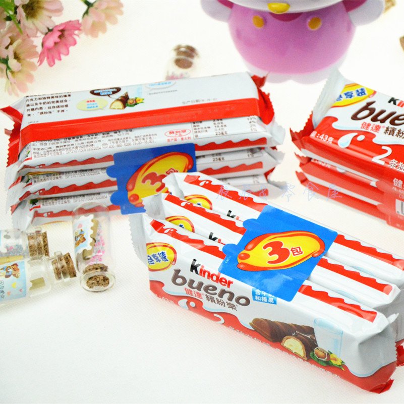 Ready stock Kinnder BUuENo chocolate 43g German Origin fresh BBD Ready for shipping