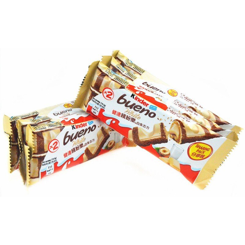 Ready stock Kinnder BUuENo chocolate 43g German Origin fresh BBD Ready for shipping