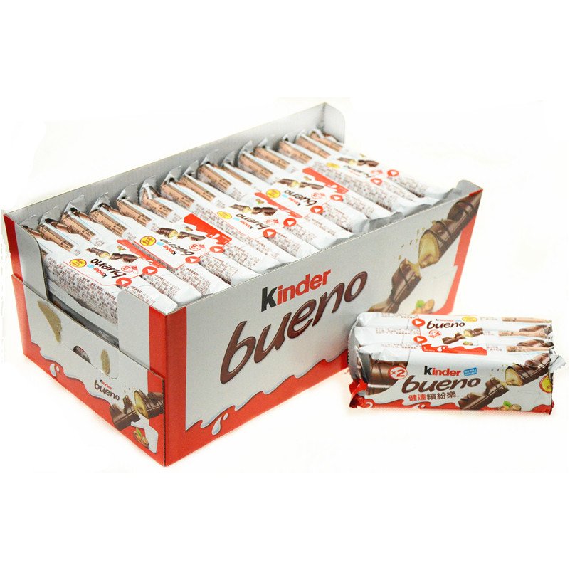 Ready stock Kinnder BUuENo chocolate 43g German Origin fresh BBD Ready for shipping