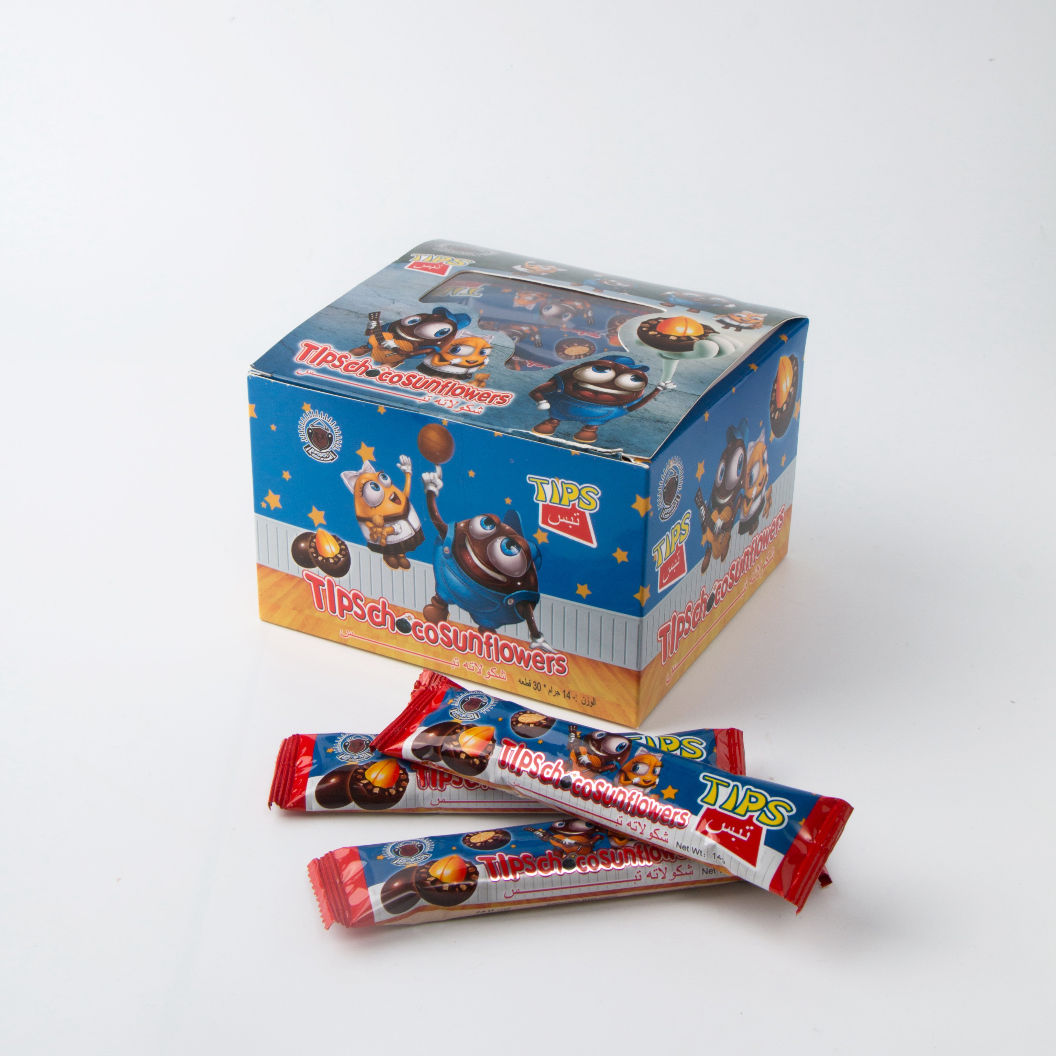 made in China nuts chocolate beans manufacturers mini bean chocolate supplier