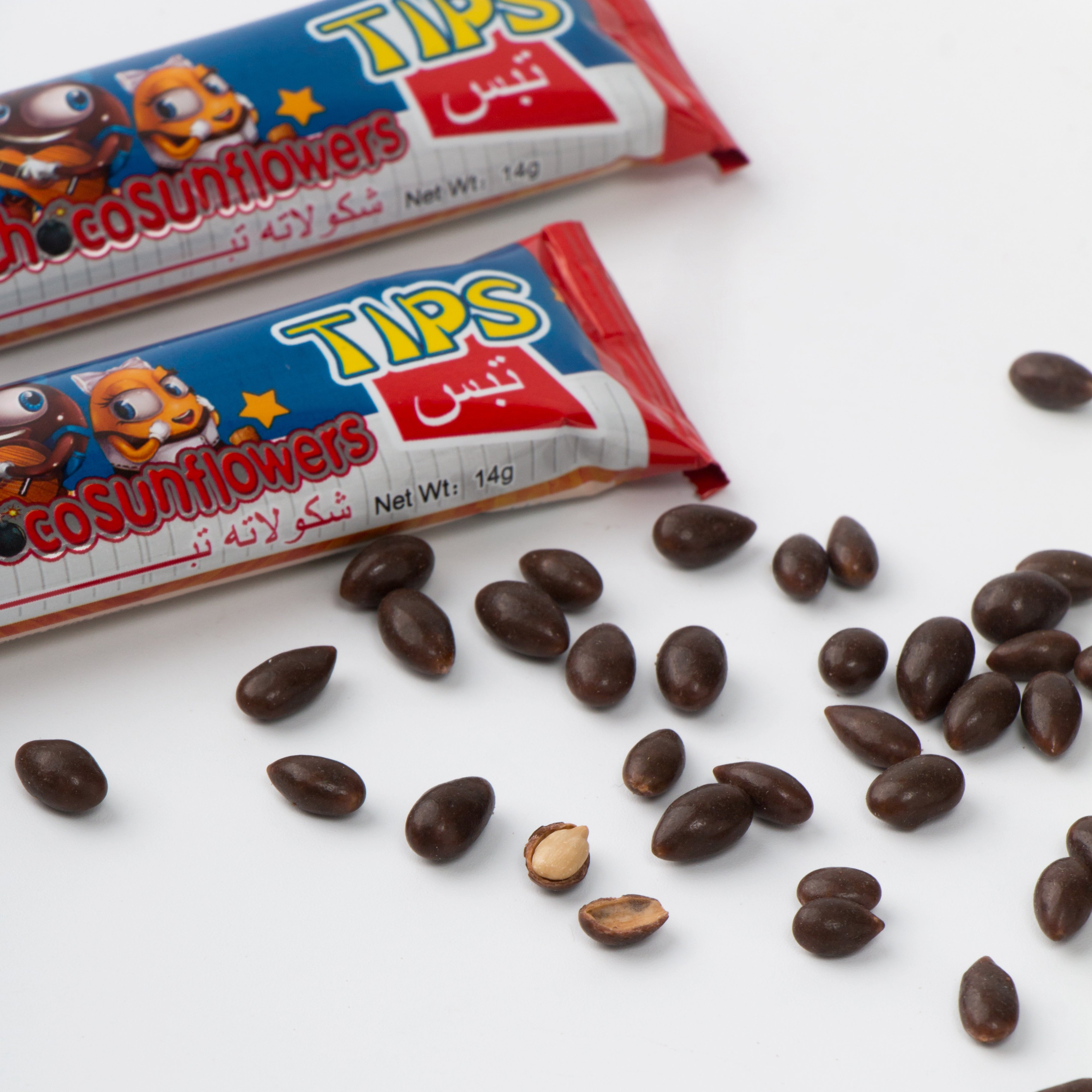 made in China nuts chocolate beans manufacturers mini bean chocolate supplier
