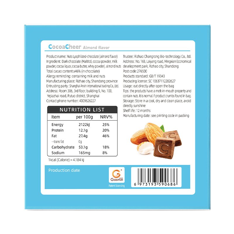 individually wrapped free samples chocolate custom chocolate from china