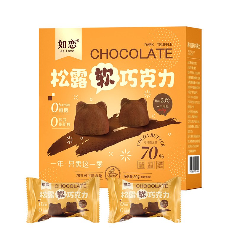 Wholesale 90 g cocoa butter black truffle chocolate unsweetened Turkish chocolate
