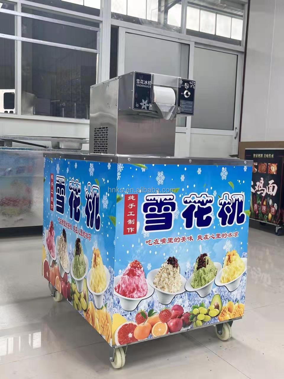 Commercial Snowflake ice machine Flake Snow Ice Bingsu Machine For Chocolate Milk Snow Ice maker