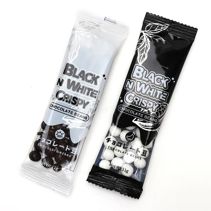 11g Crispy Choco Black And White chocolate Bean Candy