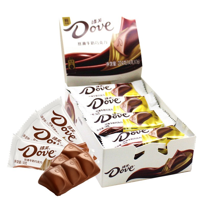 Best Price D0ves Classic Nuts Sweet Milk Dark Chocolate 234g Exotic Milk Chocolate